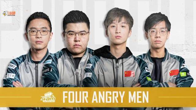 来的比赛中 来的比赛中