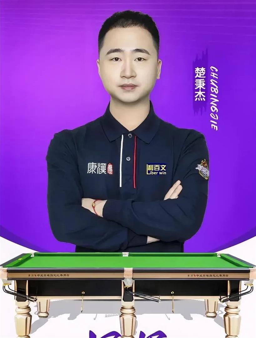紧张的气氛